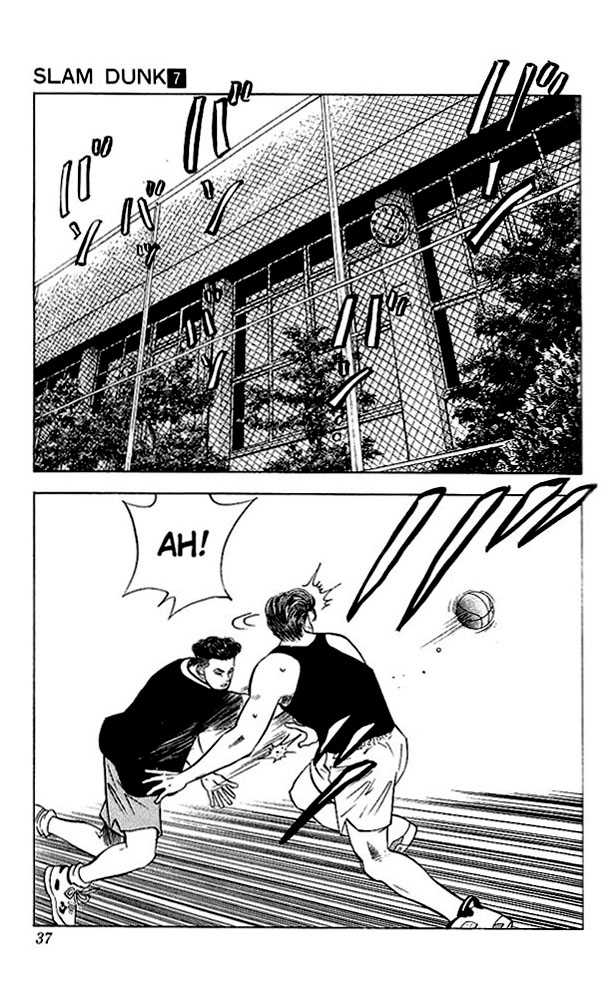 Slam Dunk, Chapter 55 image 11